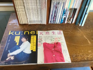 B536A909-7ABE-4834-9939-2626E639597A