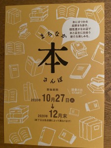 24780B53-A13F-45DB-A61D-4EFC416D6CE8