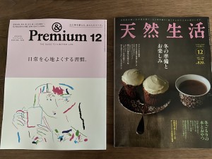 55C82435-448E-4C47-A1EC-3A1A579726D5